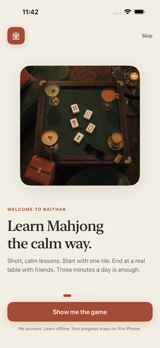 Baithak onboarding — a warm welcome to the table